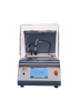 GD1R-D/30 - 300Bar Testing/ 1 GDi / Electronic Static Mass Metering / Fully-Automatic / Automatic Pressure Control/ Ultrasonic Cleaning Function Includes: 1xiPSC.08G, 1xR4L