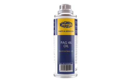 Компрессорное масло PAG ISO46  250мл