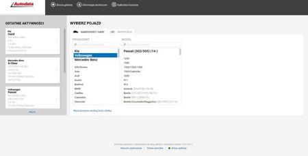 Он-лайн программа Autodata мотоциклы - годовая подписка для 1 рабочего места